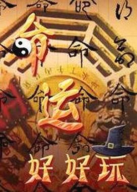 沈阳seo公司哪家好