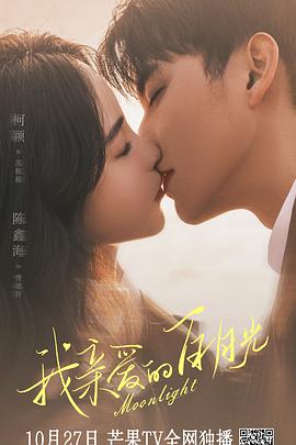 网站优化之注重用户建议